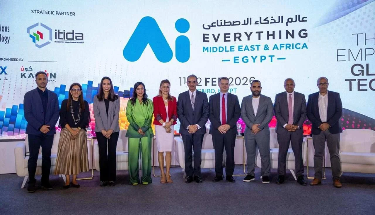 AI Everything Egypt 2026: Turning Artificial Intelligence into Real Infrastructure