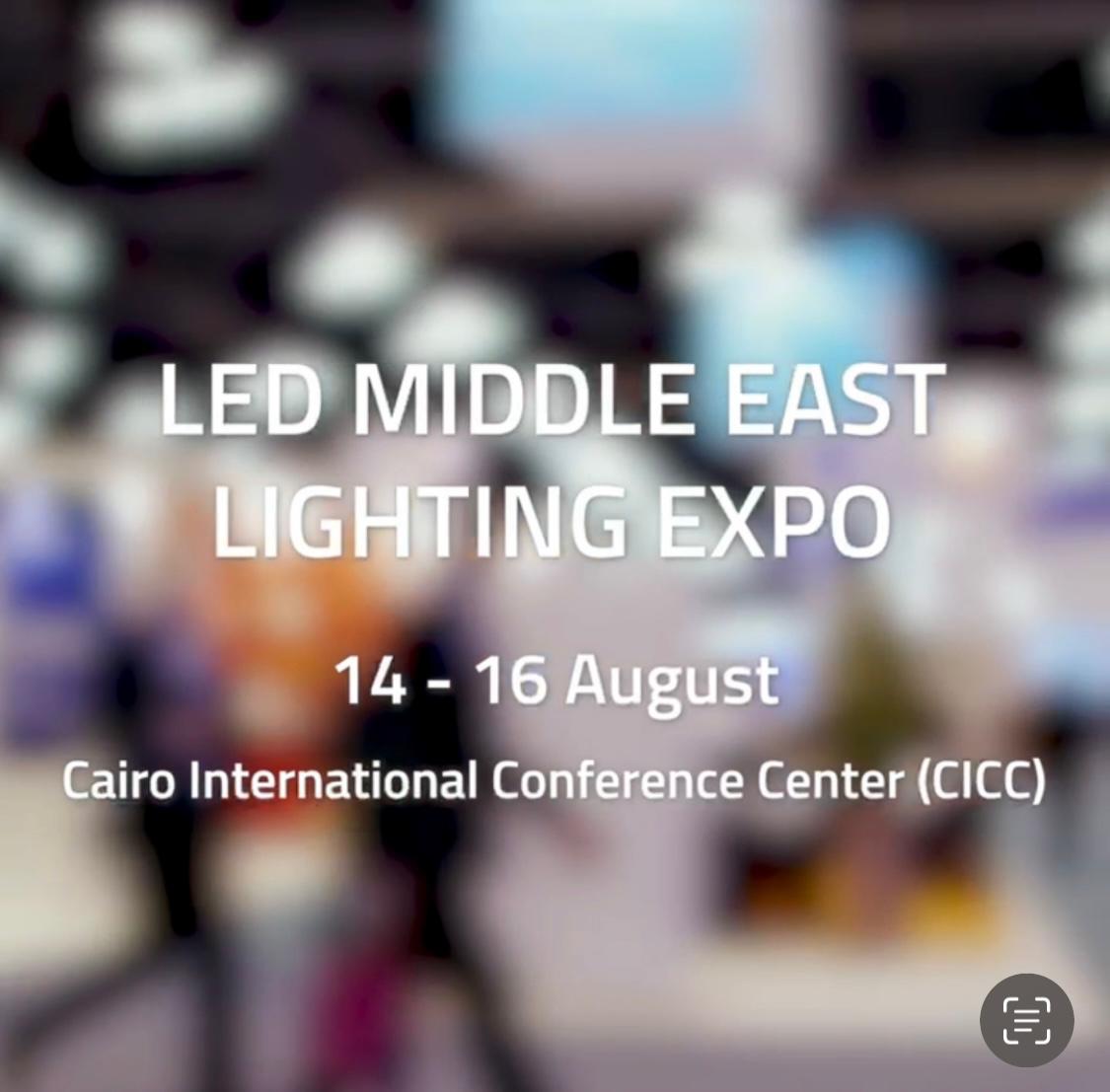 FORTEC Egypt to Showcase Next-Gen Display and Lighting Technologies at LED Middle East Expo 2025 FORTEC Egypt to Showcase Next-Gen Display and Lighting Technologies at LED Middle East Expo 2025